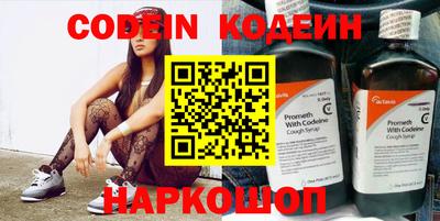 mdpv Новозыбков