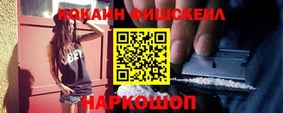 марки nbome Обь
