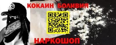 марки nbome Обь