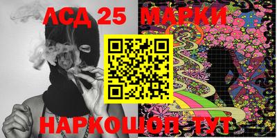 дурь Нягань