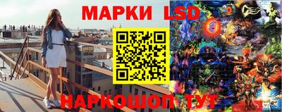 прущий лед Новодвинск