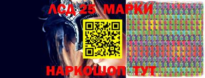 mdpv Новозыбков
