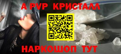 прущий лед Новодвинск