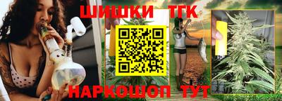 мдма Обнинск