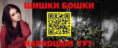 mdpv Новозыбков