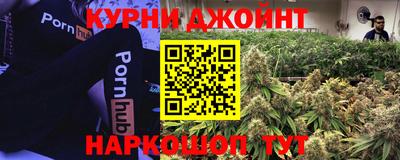 дурь Нягань