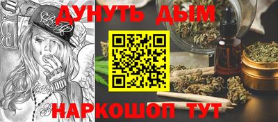 мдма Обнинск