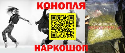 прущий лед Новодвинск