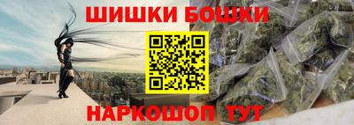 mdpv Новозыбков
