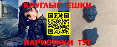 марки nbome Обь
