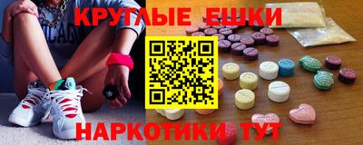 прущий лед Новодвинск