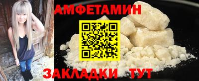 прущий лед Новодвинск