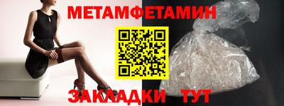 марки nbome Обь