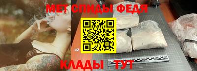 марки nbome Обь