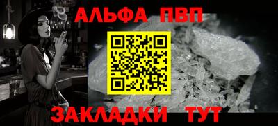 мдма Обнинск