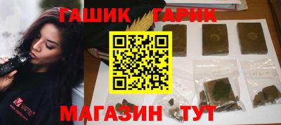 дурь Нягань