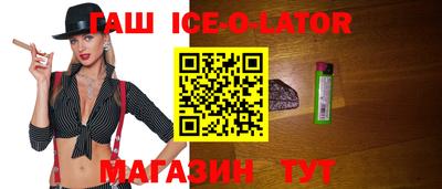 мдма Обнинск