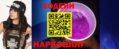 mdpv Новозыбков