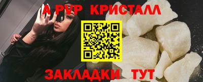 дурь Нягань