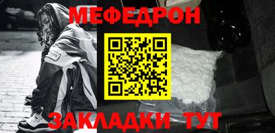 марки nbome Обь