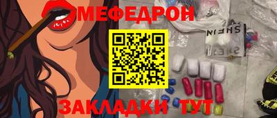 прущий лед Новодвинск